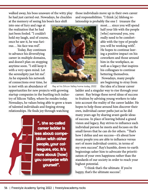 2022 Documentary Magazine